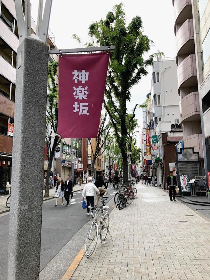 G&R House 101 Apartment Tokyo Exterior photo